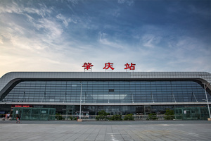 高铁站/火车站